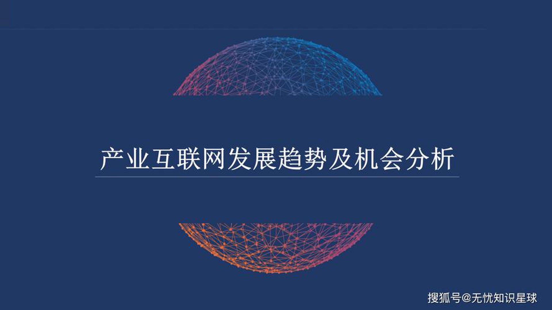 溪州跃佳